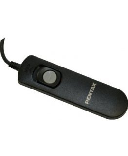 Pentax CS-205 Cable switch