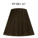 Wella Koleston Perfect ME+ Rich Natural окрашивание волос Коричневый 60 ml Wella Koleston Perfect ME+ Rich Natural окрашивание волос Коричневый 60 ml