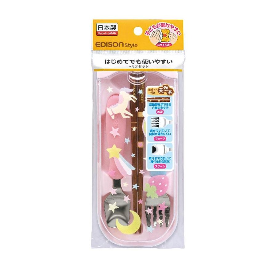 Cutlery EDISONmama "MÄRCHEN", from 18 months with case, KJ3062 – 3
