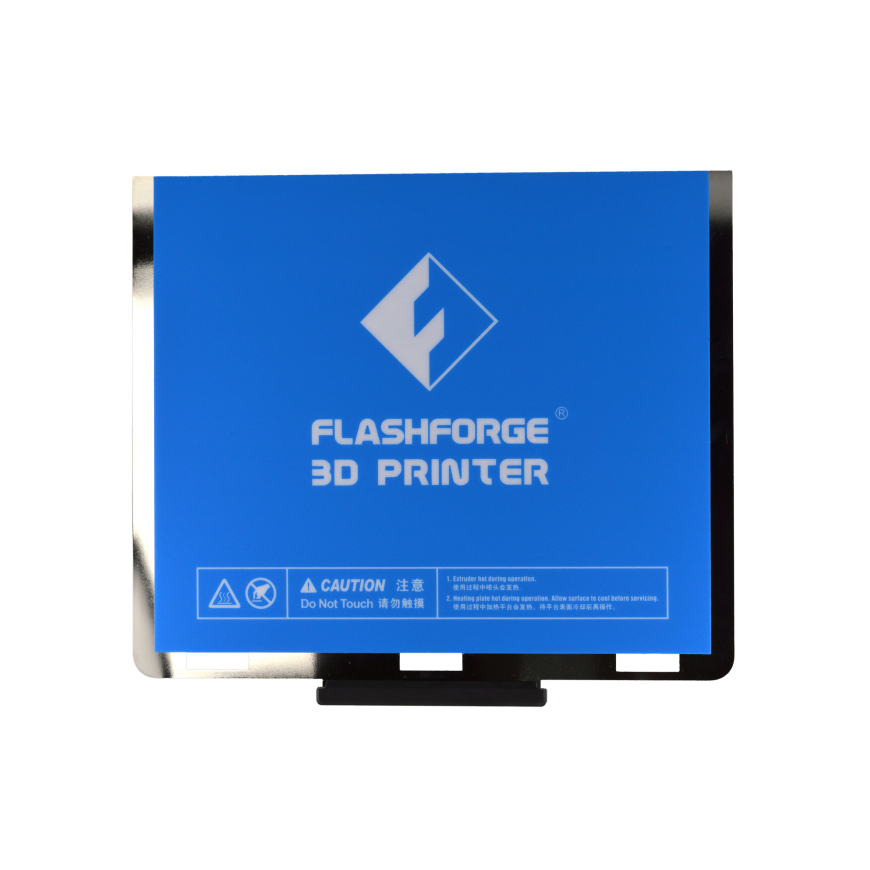 Flashforge Guider IIS joustava jousiterästyölevy