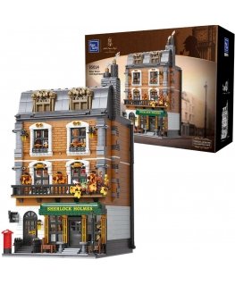 Klocki konstrukcyjne Pantasy Sherlock Holmes Baker Street 221B 3047 dalys