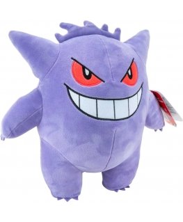 Jazwares Pokemon Gengar plush toy 24cm