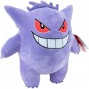 Jazwares Pokemon Gengar pehmo 24cm Jazwares Pokemon Gengar pehmo 24cm