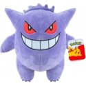 Jazwares Pokemon Gengar pehmo 24cm Jazwares Pokemon Gengar pehmo 24cm