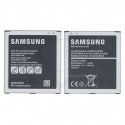 Samsung Replacement EB-BG531BBE Battery Samsung J500 Galaxy J5 Li-Ion 2600mAh (NO LOGO) Samsung Replacement EB-BG531BBE Battery Samsung J500 Galaxy J5 Li-Ion 2600mAh (NO LOGO)