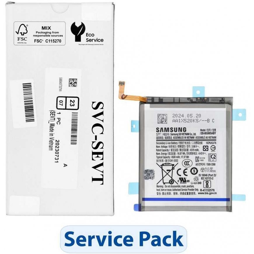 ServicePack Battery EB-BG985ABY or SAMSUNG S20 Plus G985/G986 GH82-22133A