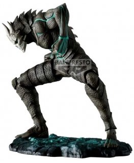 Banpresto Kaiju nro 8 - Kaiju nro 8 Figuuri 11cm