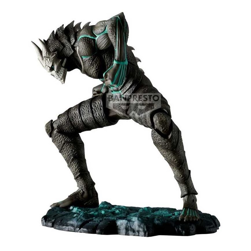 Banpresto Kaiju No. 8 - Kaiju No. 8 The figure 11cm