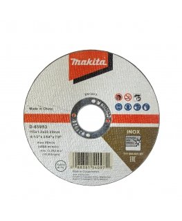 Makita D-65953 nurklihvija tarvik