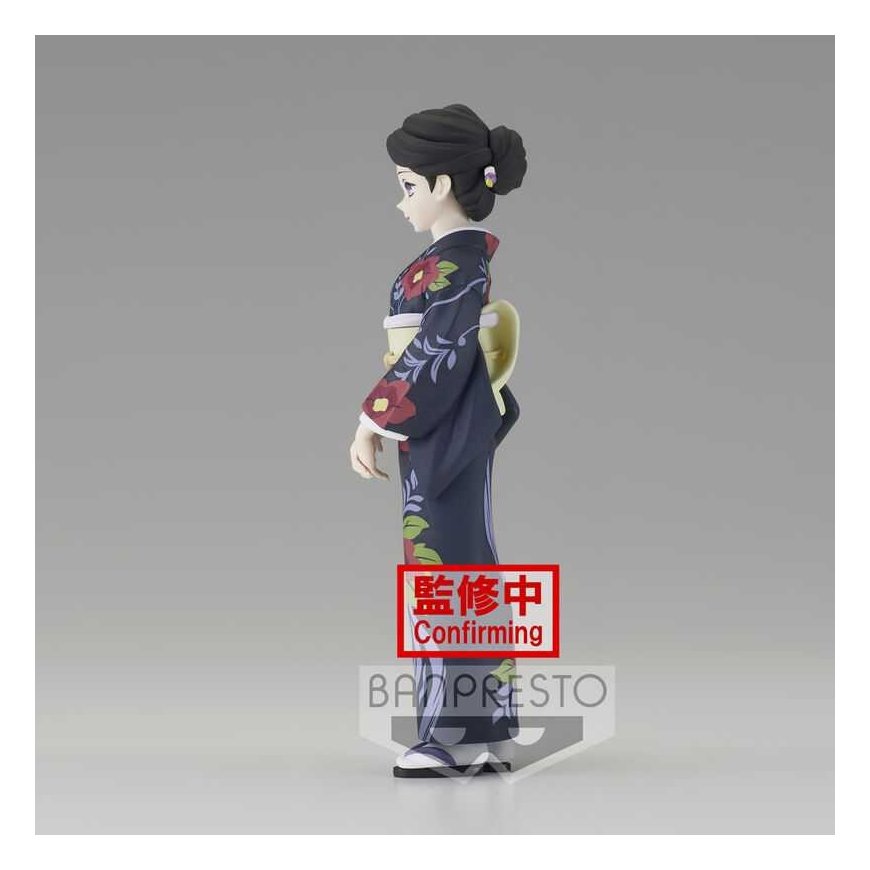 Banpresto Demon Slayer Kimetsu No Yaiba Tamayo figure 14cm – 2