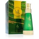 Khadlaj Lara Žalias CPO U, 20 ml Khadlaj Lara Žalias CPO U, 20 ml