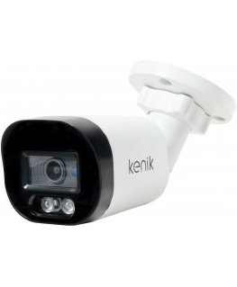KENIK KG-430TPA-E IP KAMEROS