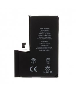 Apple replacement battery for iPhone 15 Pro Max (4.48V, 4422mAh, 17.11Wh)