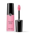 Armani Liquid Highlighter Luminous Silk (Acqua Highlighter) 12 ml Armani Liquid Highlighter Luminous Silk (Acqua Highlighter) 12 ml