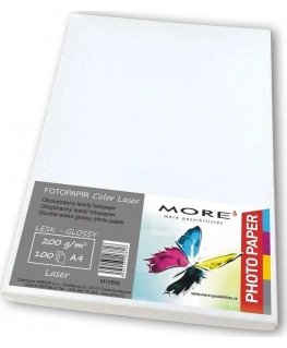 ARMOR Lisää tasoitettua värilaserpaperia 200g/m2 kaksipuolinen 100 sivua, värilaser