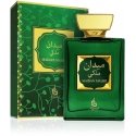 Atyaab Maidan Maliki Green 100ml Perfume Unisex EDP Atyaab Maidan Maliki Green 100ml Perfume Unisex EDP