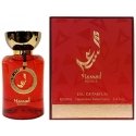 Al Wataniah Massad Royale - EDP 100ml Kvepalai Unisex Al Wataniah Massad Royale - EDP 100ml Kvepalai Unisex