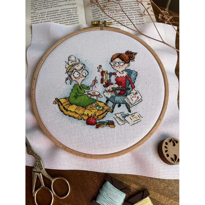 Beldizart Cross Stitch Kit "Grandma's Embroiderer" SANB-23 – 2