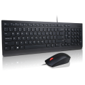 Lenovo Essential Wired Keyboard and Mouse Combo AI Nordic | Lenovo Essential Wired Keyboard and Mouse Combo AI Nordic |