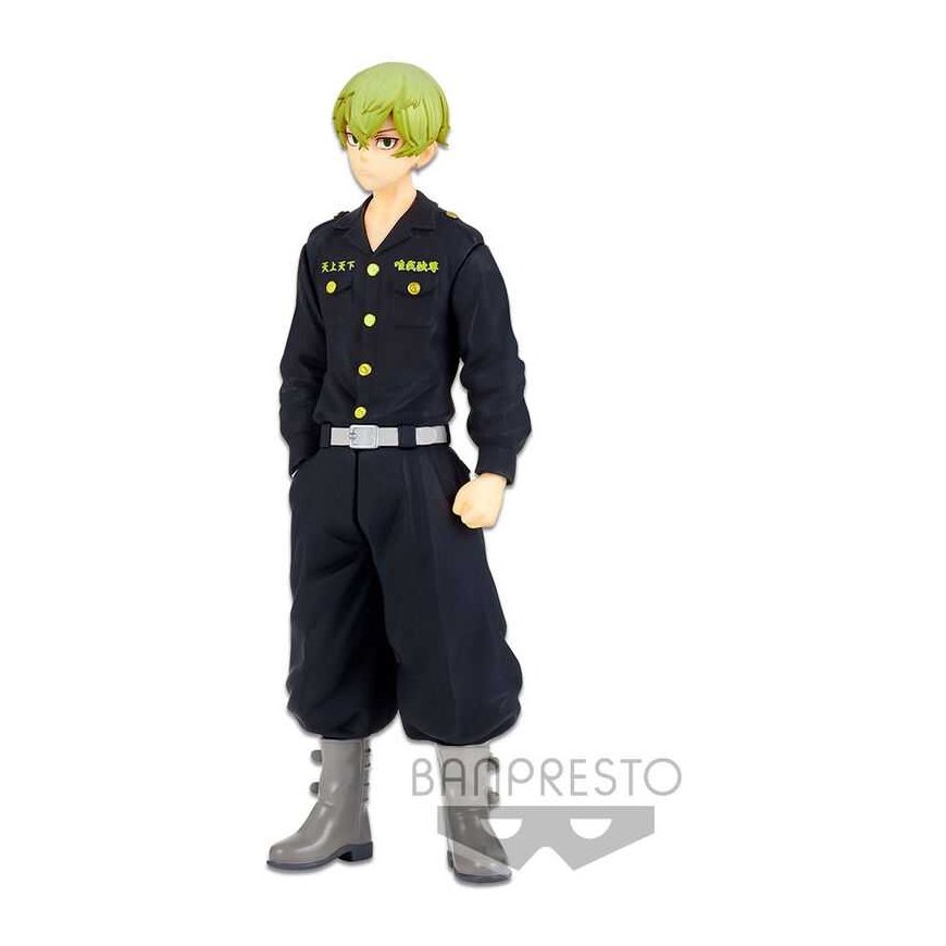Bandai - Banpresto Tokyo Revengers Chifuyu Matsuno – 2