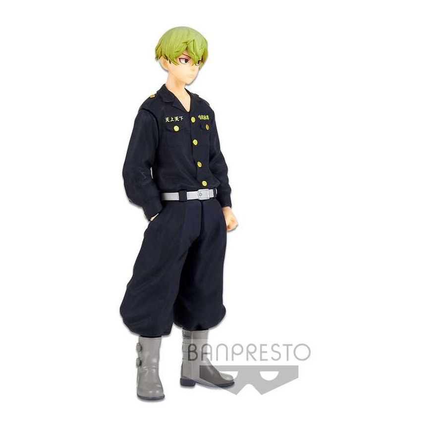 Bandai - Banpresto Tokyo Revengers Chifuyu Matsuno – 5