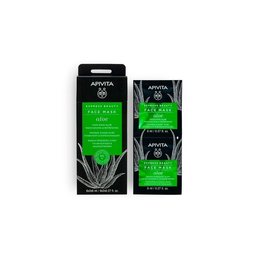 Apivita MASCARILLA FACIAL hydrante refrescoante con aloe 50 ml – 2