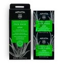 Apivita MASCARILLA FACIAL hydrante refrescoante con aloe 50 ml
