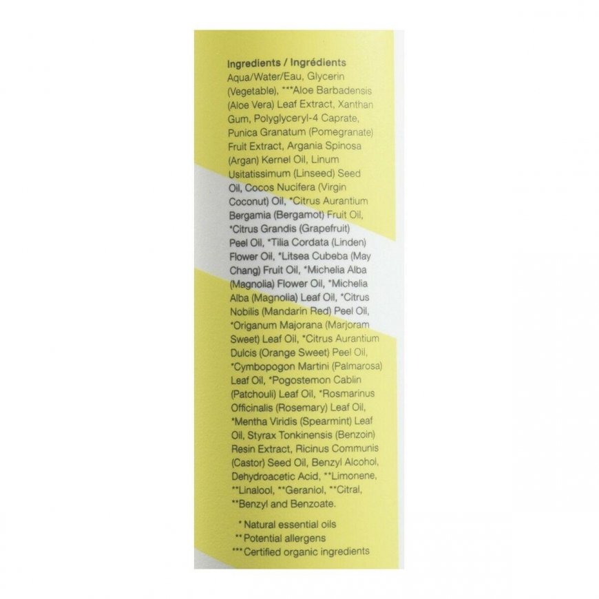 Bouclème Curls Redefined Curl Defining Gel 300ml – 2