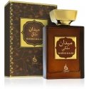 Atyaab Maidan Maliki Brown 100ml Kvepalai Unisex EDP Atyaab Maidan Maliki Brown 100ml Kvepalai Unisex EDP