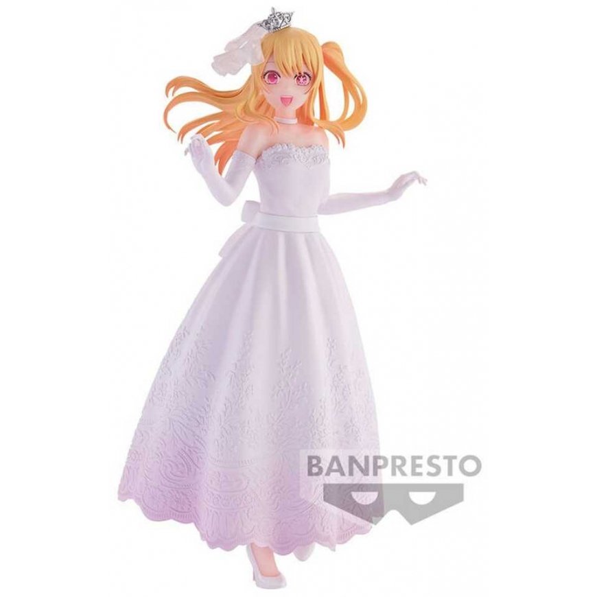 Bandai BANPRESTO OSHI NO KO – RUBY (ACTION DRESS Ver.)