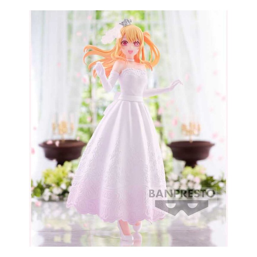 Bandai BANPRESTO OSHI NO KO – RUBY (ACTION DRESS Ver.) – 2