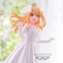 Bandai BANPRESTO OSHI NO KO – RUBY (ACTION DRESS Ver.) Bandai BANPRESTO OSHI NO KO – RUBY (ACTION DRESS Ver.)