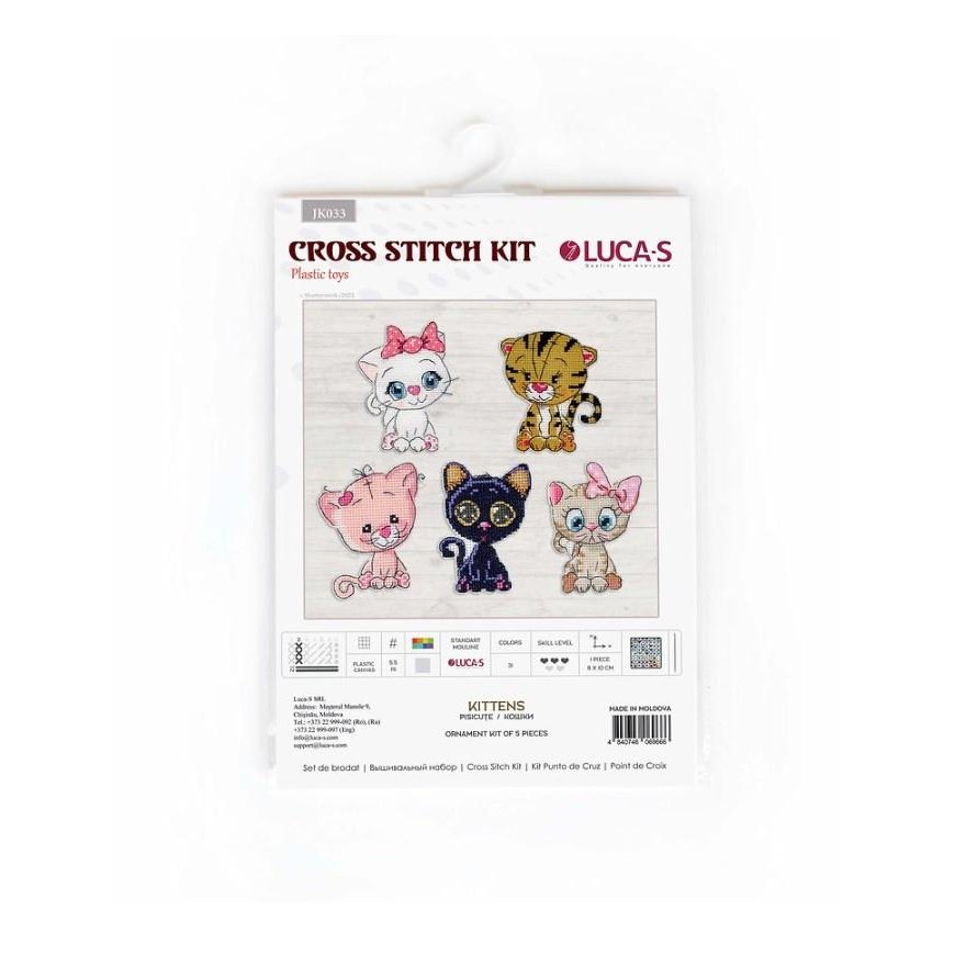 luca S Kačiukai SJK033