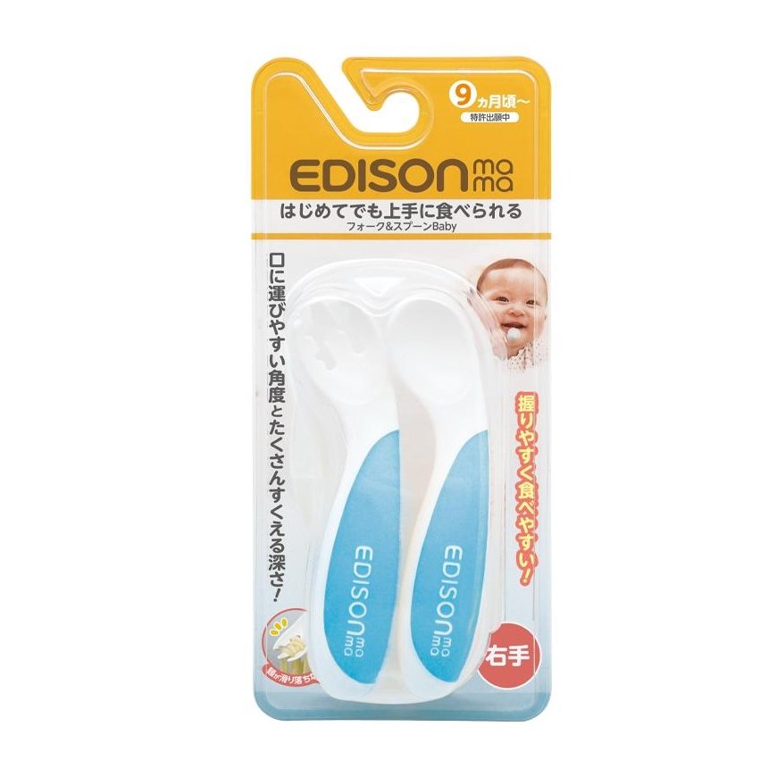 Educational cutlery EDISONmama, from 9 months SODA, KJ277 – 5