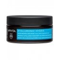 Apivita MOISTURIZING Hiusnaamio Hiusten hoito hyaluronihapolla, aloella ja hunajalla 200 ml Apivita MOISTURIZING Hiusnaamio Hiusten hoito hyaluronihapolla, aloella ja hunajalla 200 ml