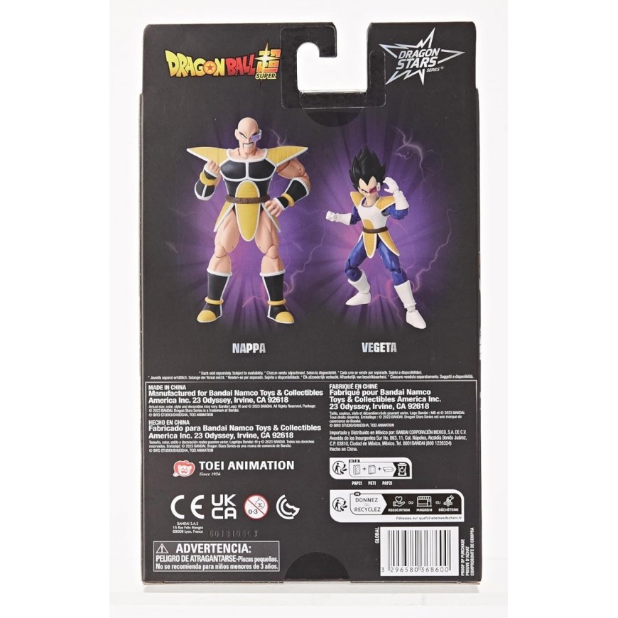 DRAGON BALL DRAGON STARS VEGETA DB KAI VERSION – 2