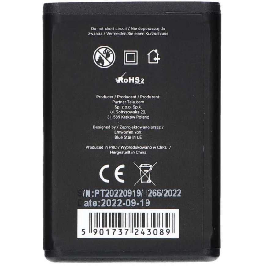 Baterija SAMSUNG B2710 Li- ION 1400 mAh Mėlyna žvaigždė – 3
