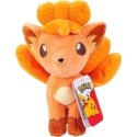 Jazwares Pokemon Vulpix pehmo 20cm Jazwares Pokemon Vulpix pehmo 20cm