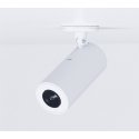 Ubiquiti AI Theta Professional Long-Distance Lens Ubiquiti AI Theta Professional Long-Distance Lens