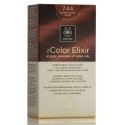 Permanent hair dye Apivita MY COLOR ELIXIR, 7.44 Blonde Intense Copper Permanent hair dye Apivita MY COLOR ELIXIR, 7.44 Blonde Intense Copper