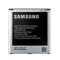 Samsungin vaihtoakku EB-B600BE Samsung i9500 i9505 Galaxy S4 / i9150 Galaxy Mega 2600mAh (EI LOGOA) Samsungin vaihtoakku EB-B600BE Samsung i9500 i9505 Galaxy S4 / i9150 Galaxy Mega 2600mAh (EI LOGOA)