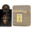 Lattafa Pride Brioche Vanille EDP unisex 100 ml Lattafa Pride Brioche Vanille EDP unisex 100 ml