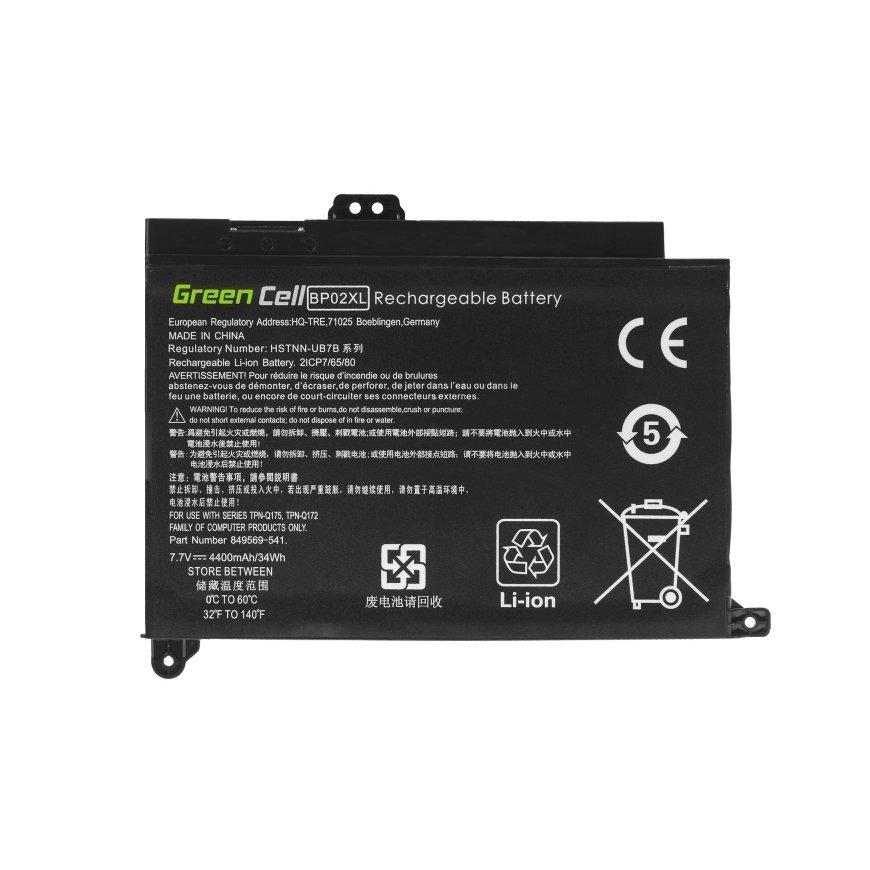 Green Cell HP150 запчасть для ноутбука Аккумулятор – 3