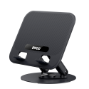 Bwoo Rotating Tablet and Laptop Aluminum Folding Stand