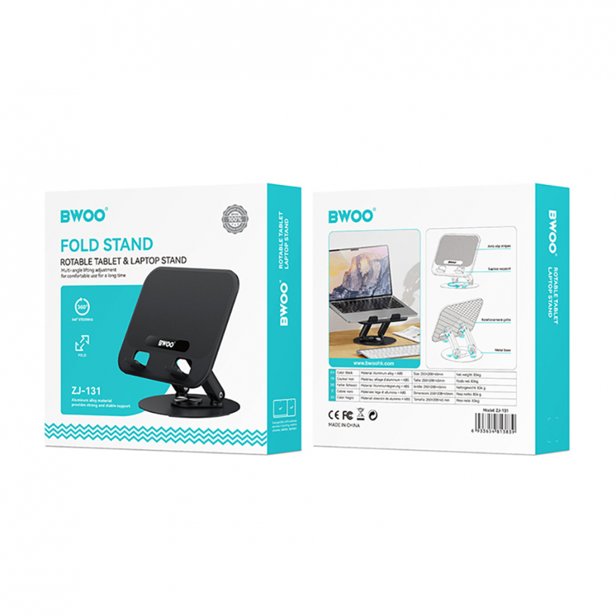 Bwoo Rotating Tablet and Laptop Aluminum Folding Stand – 5