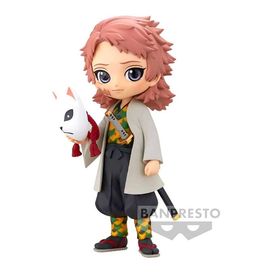 Banpresto Demon Slayer Kimetsu no Yaiba