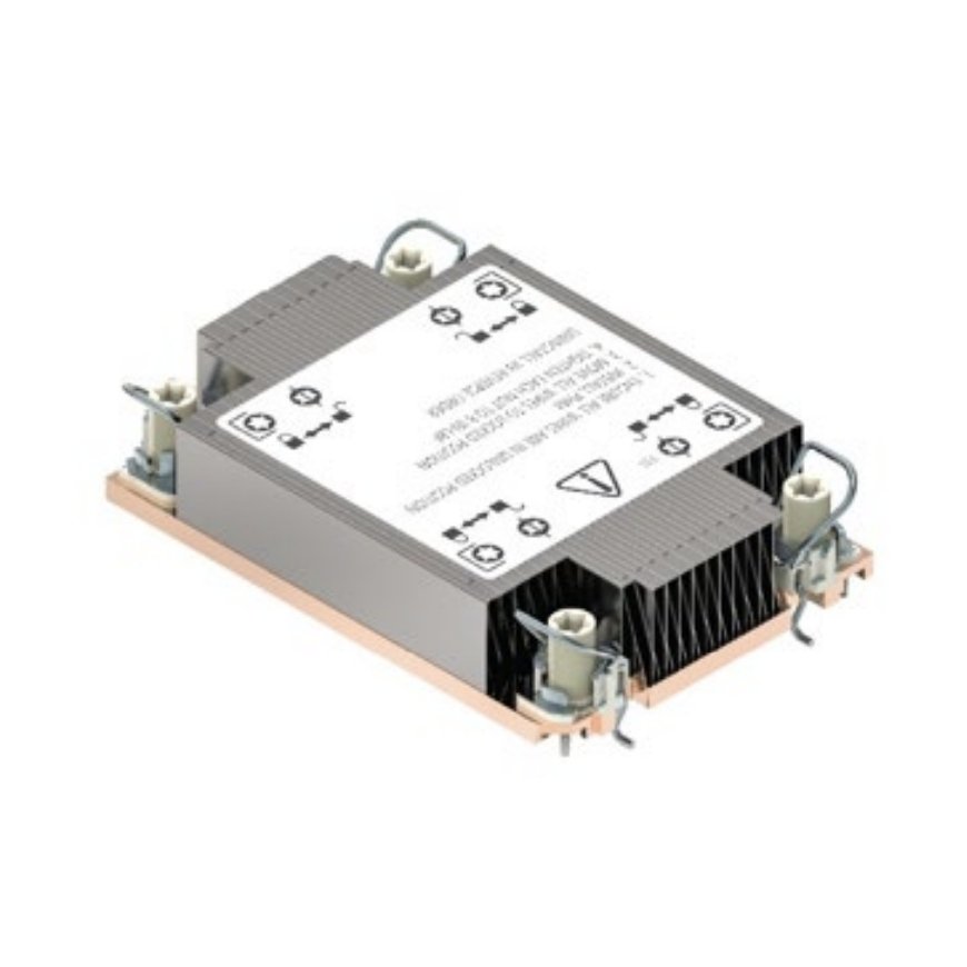 Intel 1U Heat-Sink CYP1UHSSTD Protsessor Kütteseade/radiaator Must