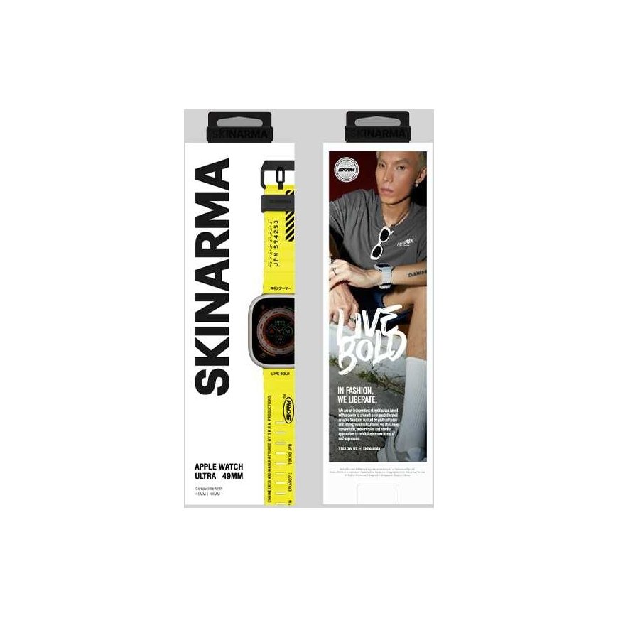 Skinarma apyrankė Shokku Apple Watch 49/45/44mm geltonos spalvos – 2
