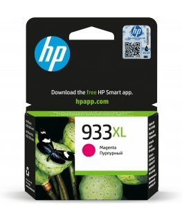 HP 933XL High Yield Magenta Original Ink Cartridge