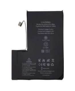 Apple replacement battery for iPhone 12 mini (3.85V, 2227mAh, 8.57Wh)